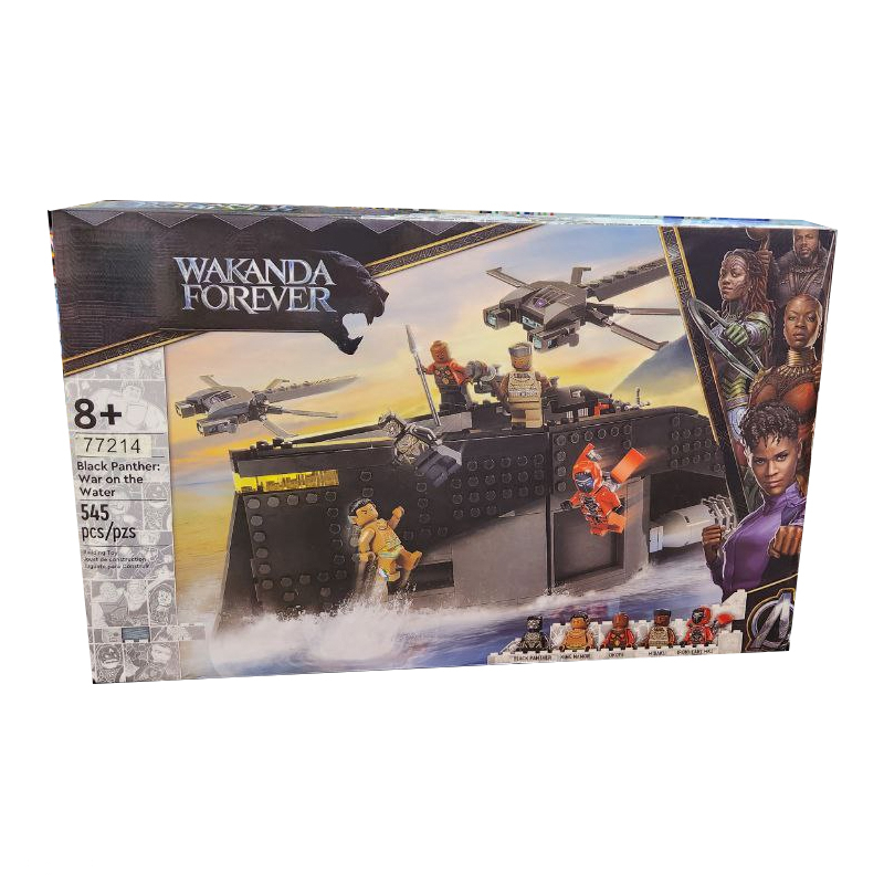 ساختنی 545 تکه مدل Wakande For Ever کد 77214