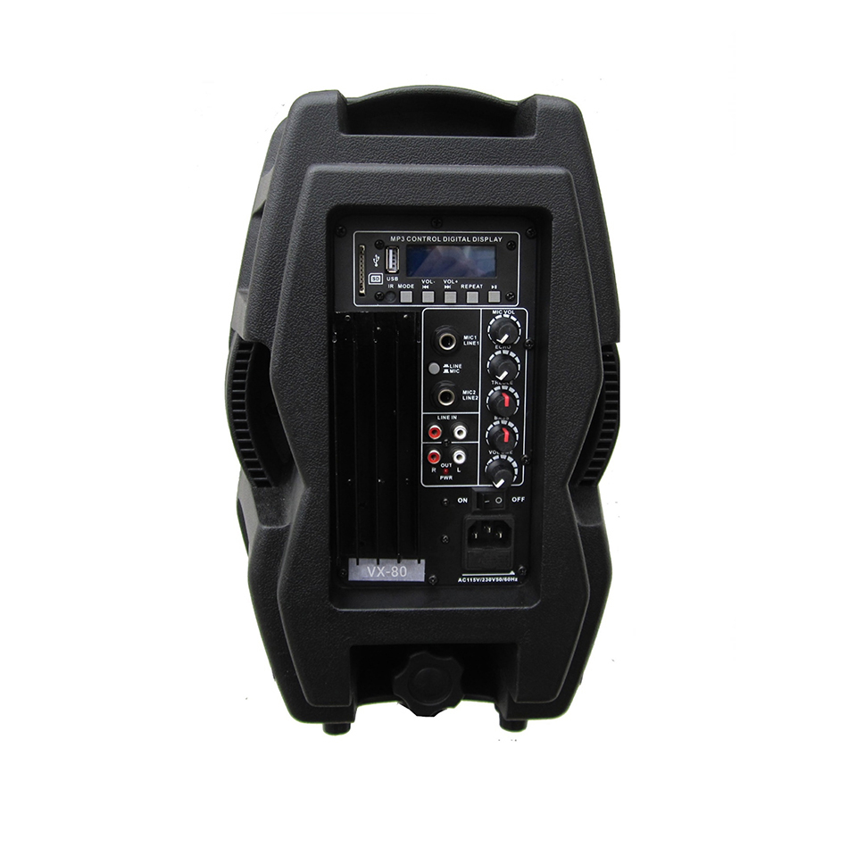 اسپیکر زیکو مدل VX-80A