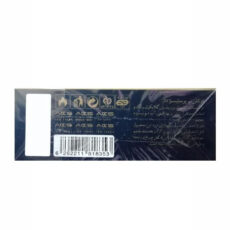 ادوتویلت زنانه نیو پرستیژ کالر مدل گودگرل حجم 100 میلی لیتر