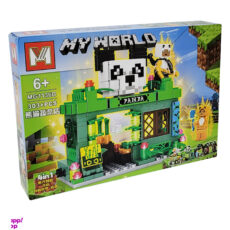 ساختنی مدل ماینکرافت کد 11362