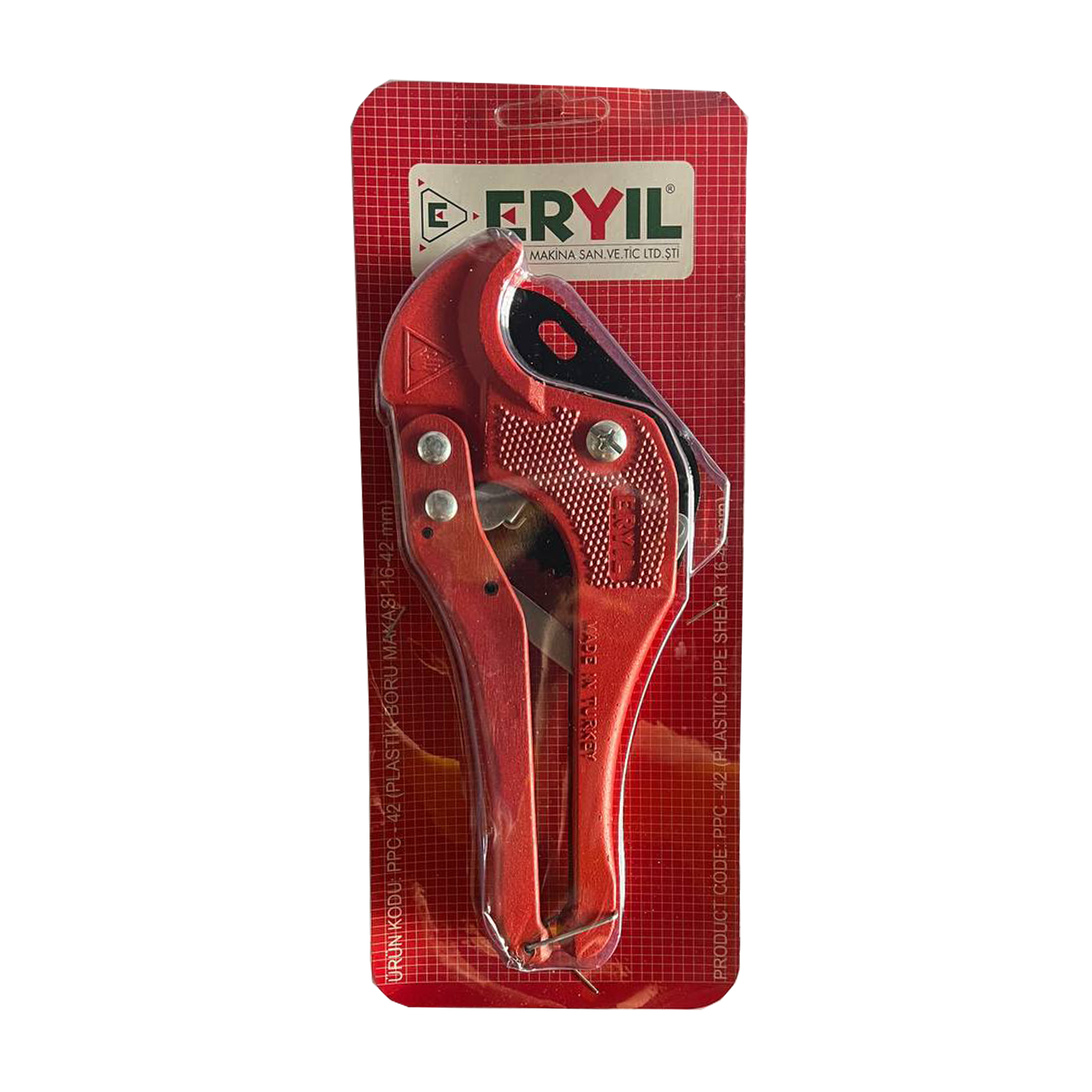 دستگاه جوش لوله پلیمری ارییل مدل KM - 01