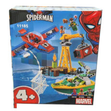 ساختنی مدل Spiderman کد 11185