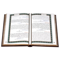 کتاب نهج البلاغه ترجمه استاد محمد دشتس
انتشارات پیام عدالت