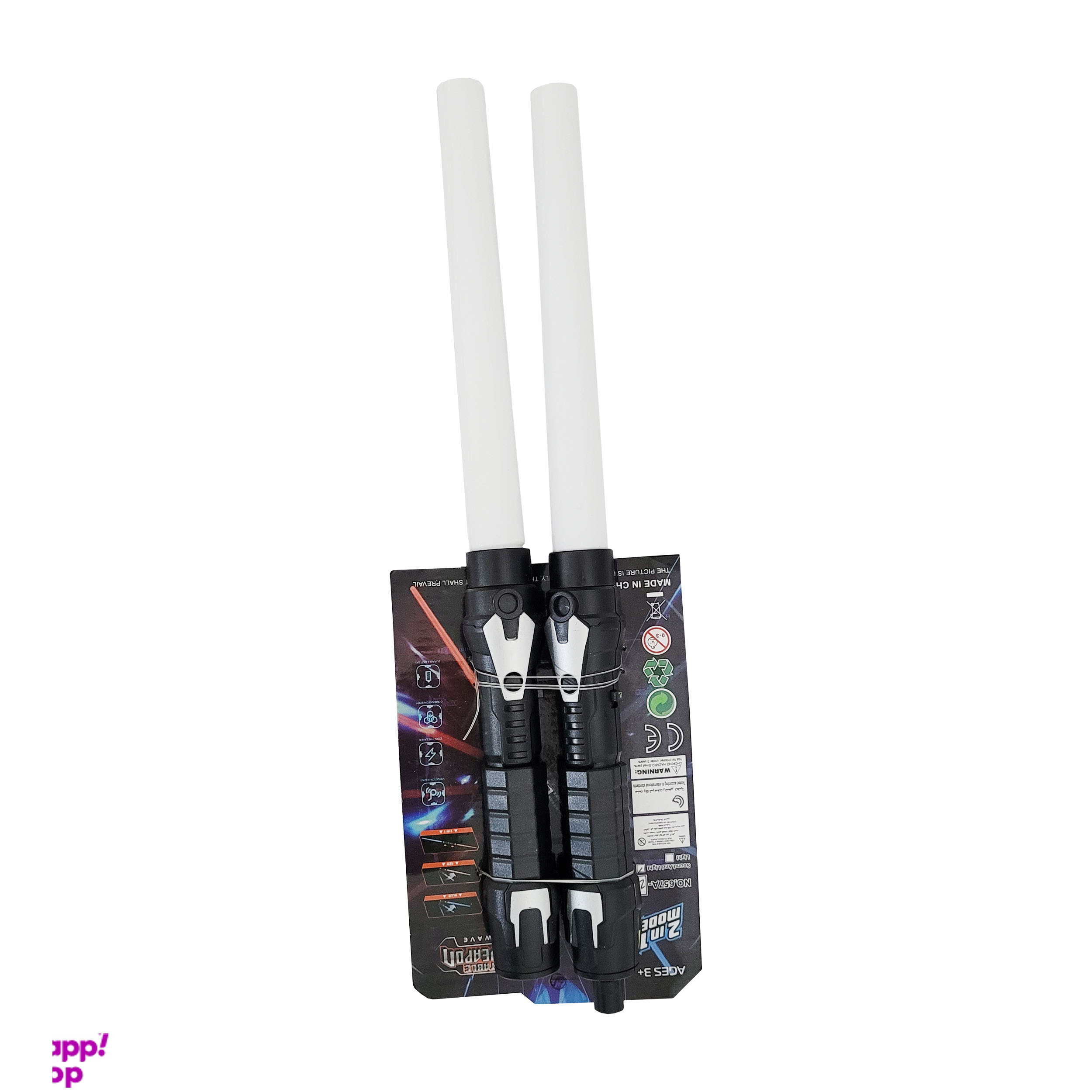 اسباب بازی شمشیر مدل استاروارز چراغ دار مجموعه 2 عددی