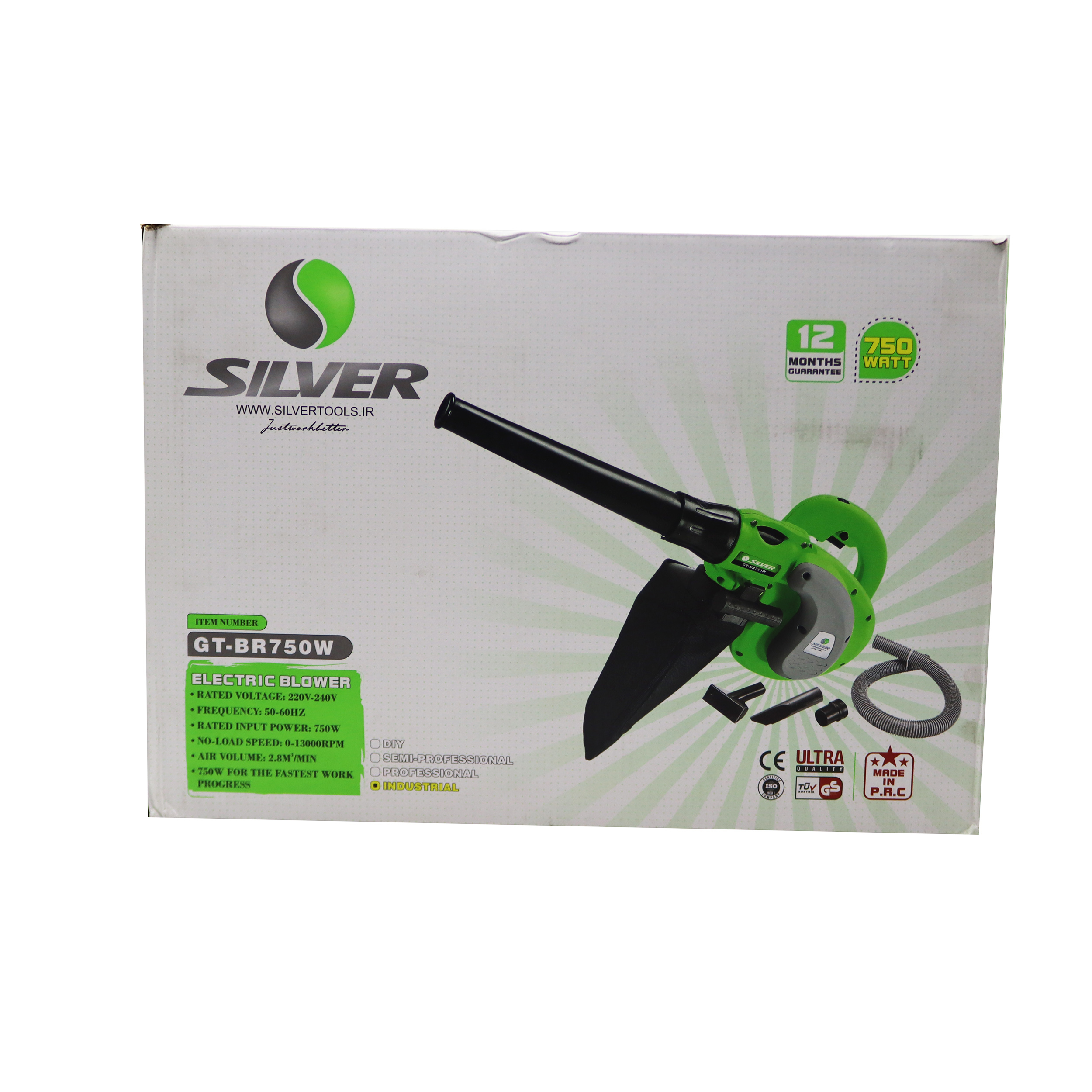 دستگاه دمنده و مکنده سیلور مدل YP-GT-BR750W