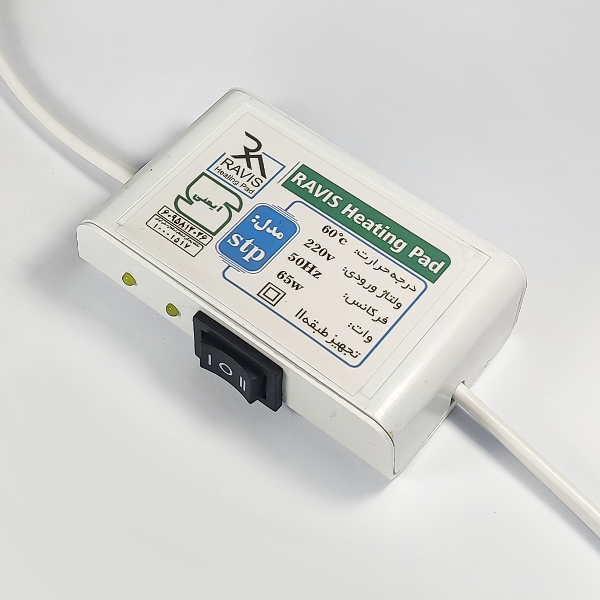 تشک برقی راویس مدل MRKH-STP7050