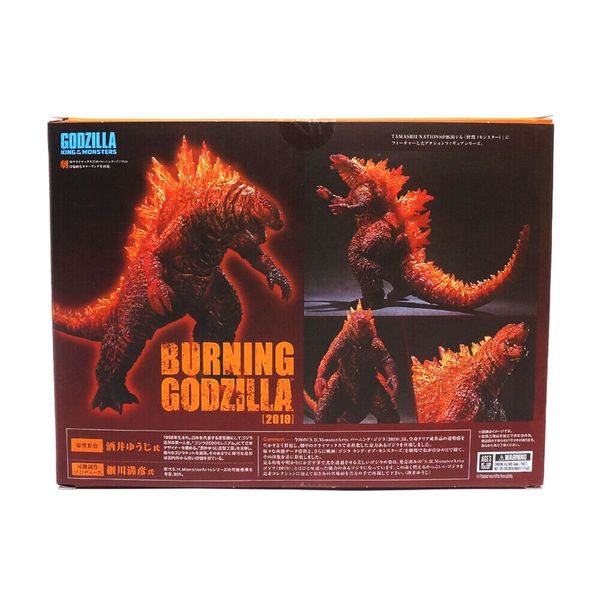 اکشن فیگور مدل Burning Godzilla