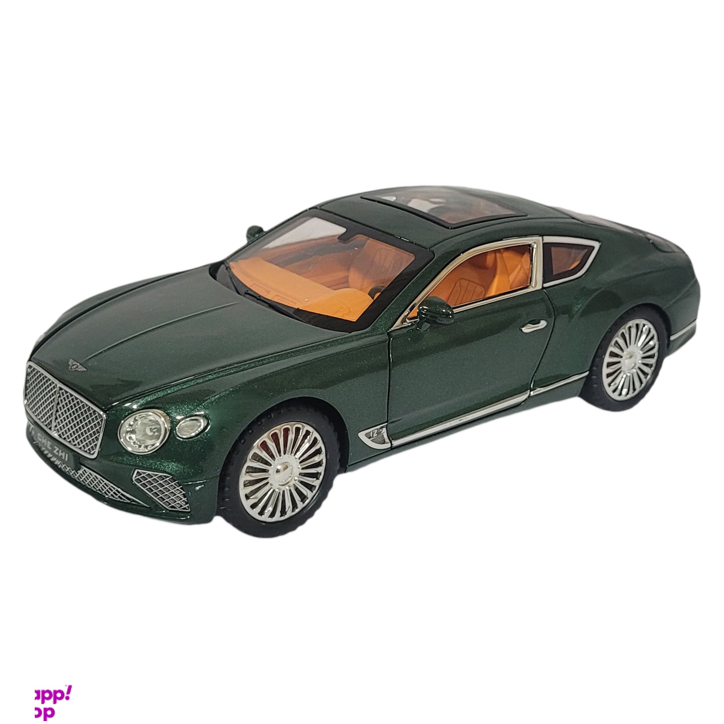 ماکت ماشین مدل بنتلی دودزا کد 1646