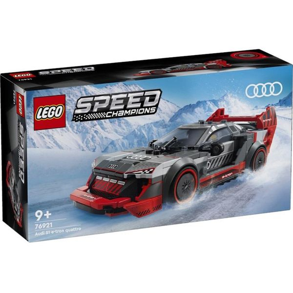 ساختنی لگو مدل Audi S1 76921