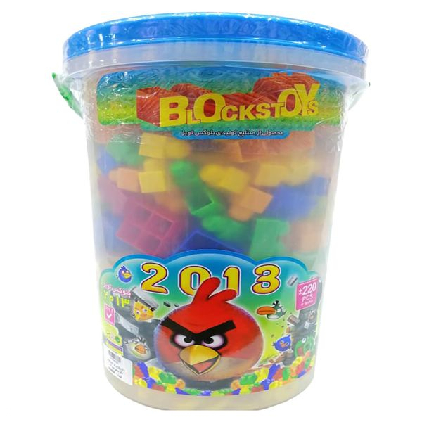 ساختنی بلوکس تویز کد 2013