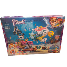 ساختنی مدل Friend کد 11371