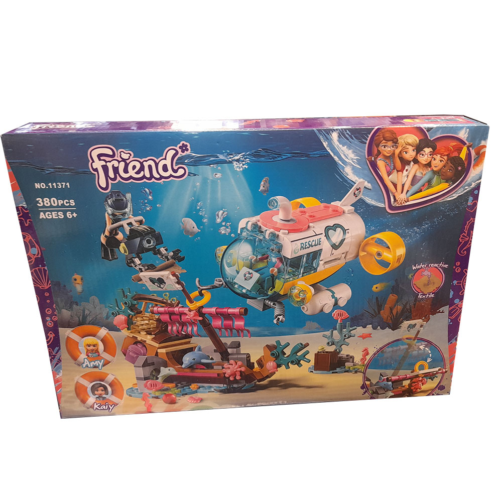 ساختنی مدل Friend کد 11371