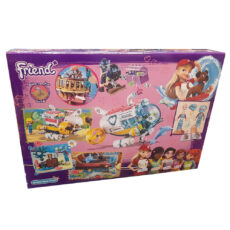 ساختنی مدل Friend کد 11371