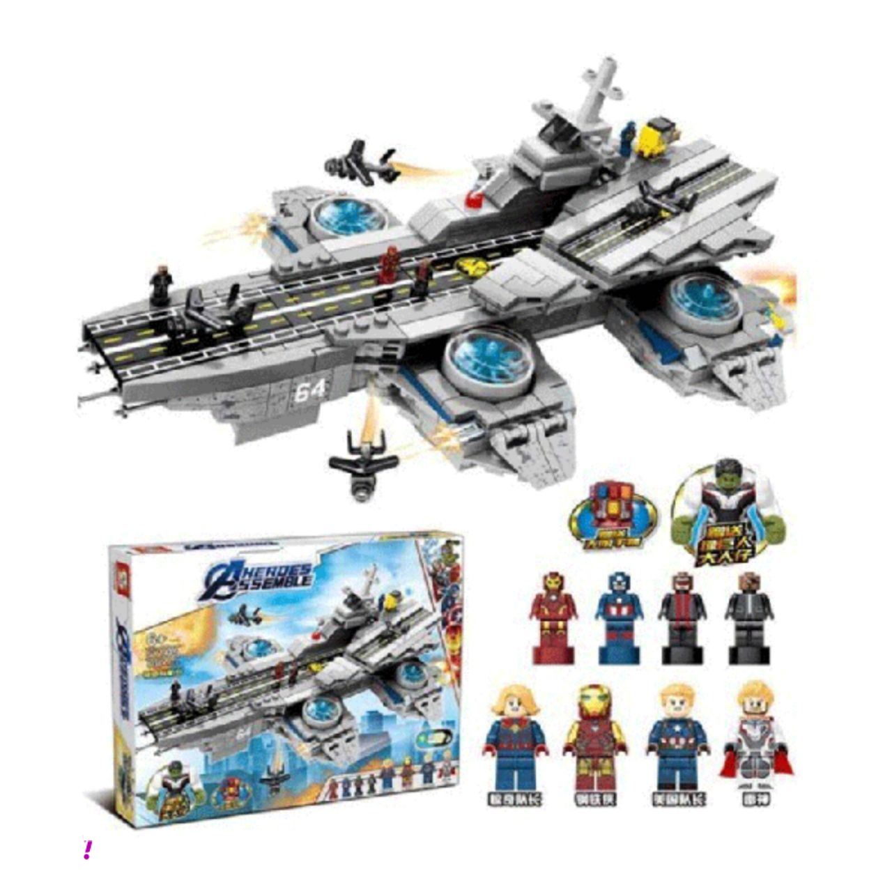 ساختنی 778 قطعه لگو مدل HEROES ASSEMBLE MG306