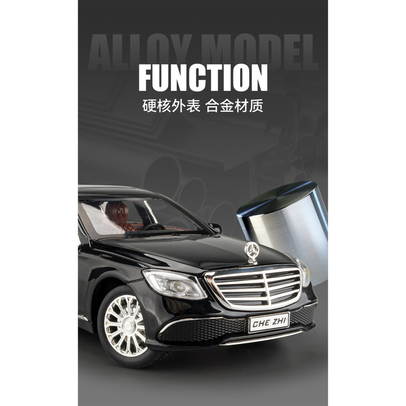 ماشین بازی ناب سل مدل فلزی چراغ دار طرح BENZ E300