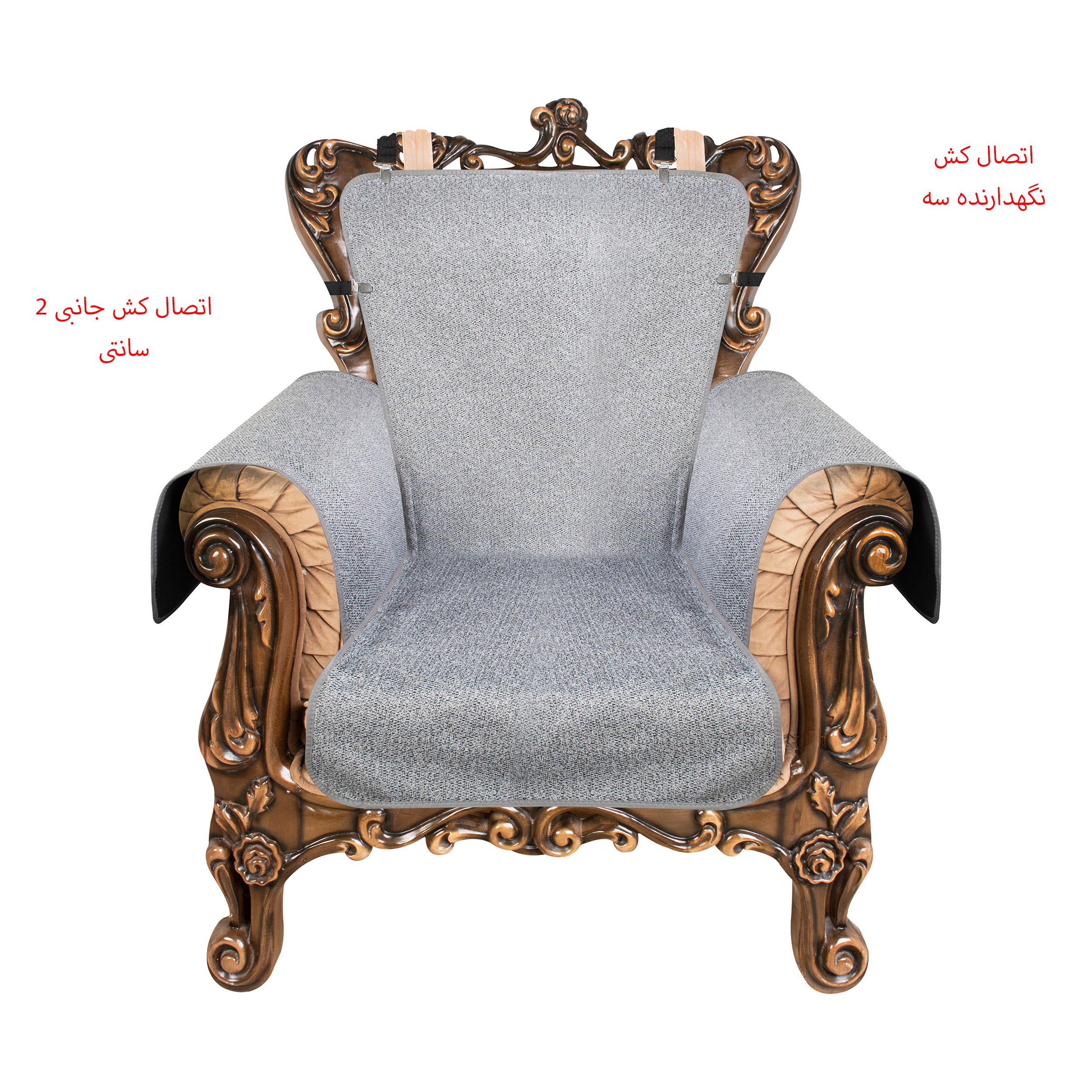 کاور مبلمان 7 نفره چینش مدل NEW4pcs مجموعه 4 عددی
