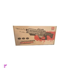 تفنگ آب پاش مدل شارژی کد YS009-Z