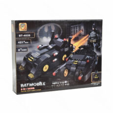 لگو بی تی طرح بتمن کد 4035