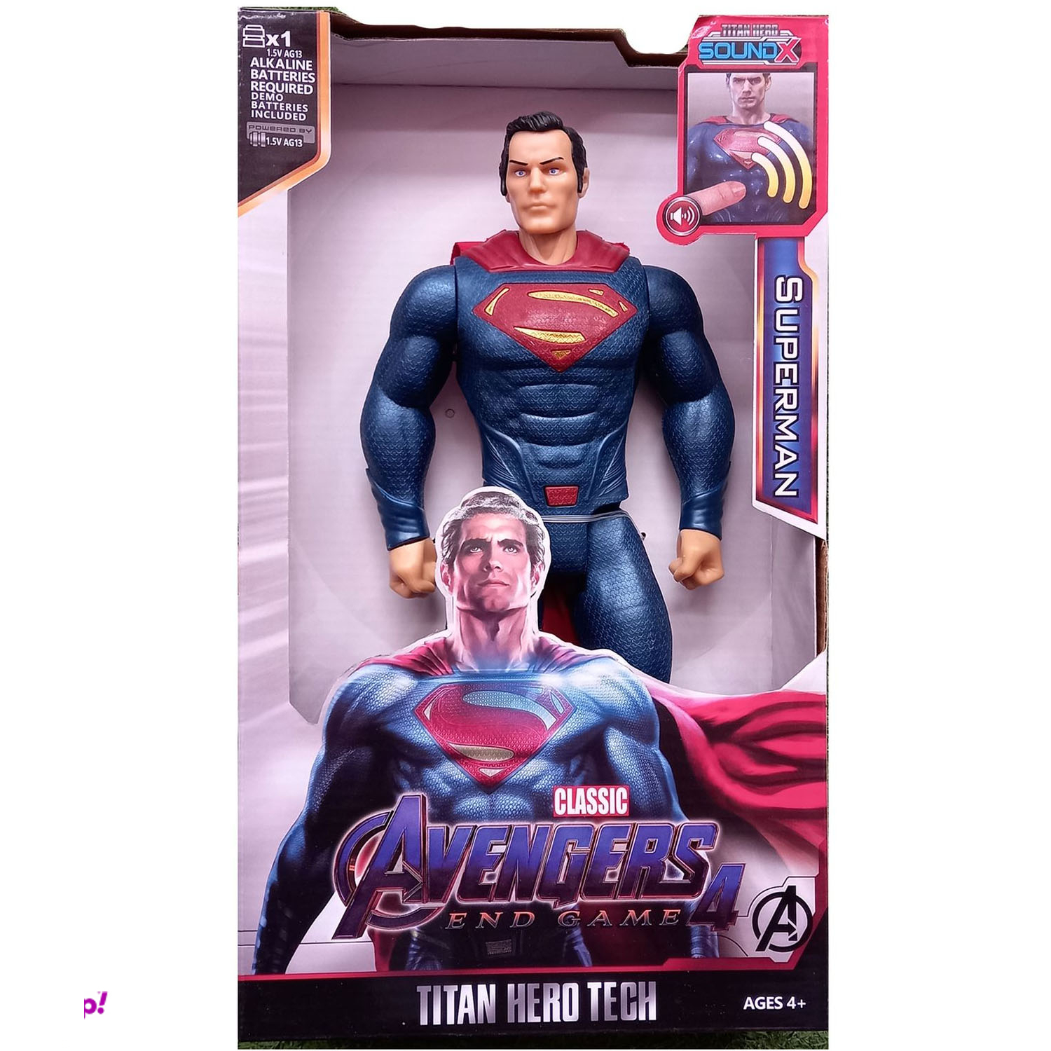 اکشن فیگور طرح سوپرمن کد 11