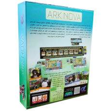 بازی فکری مدل آرک نوا