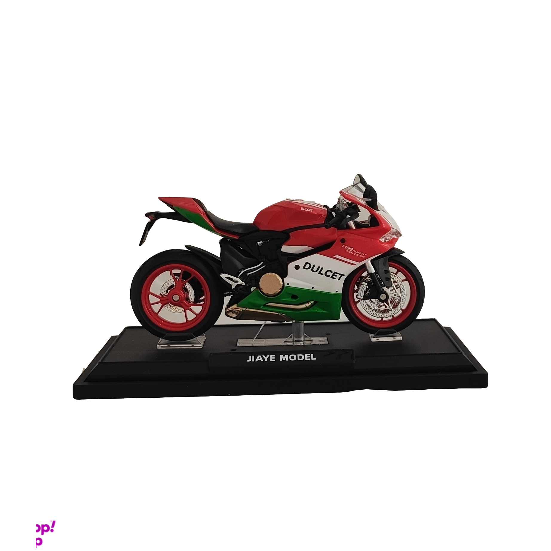 ماکت موتور جیای مدل 12013