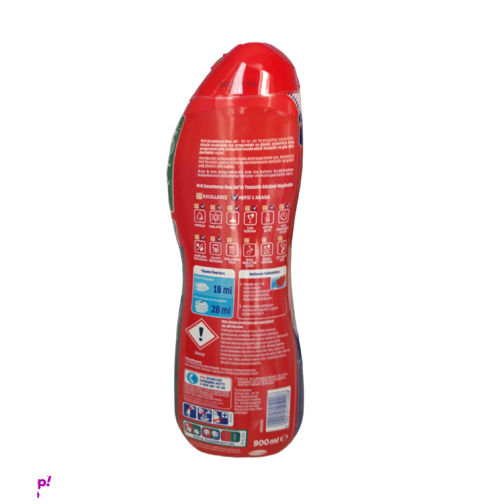 ژل ماشین ظرفشویی پریل مدل 4x حجم 900 میلی لیتر