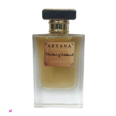 ادوپرفیوم زنانه آریانا مدل باربری ویکند زنانه