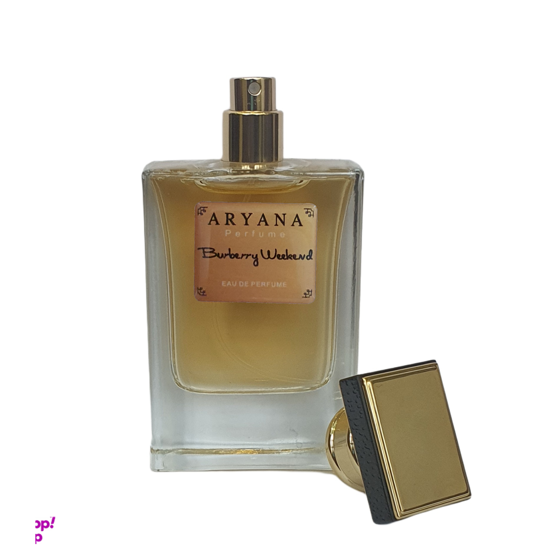 ادوپرفیوم زنانه آریانا مدل باربری ویکند زنانه