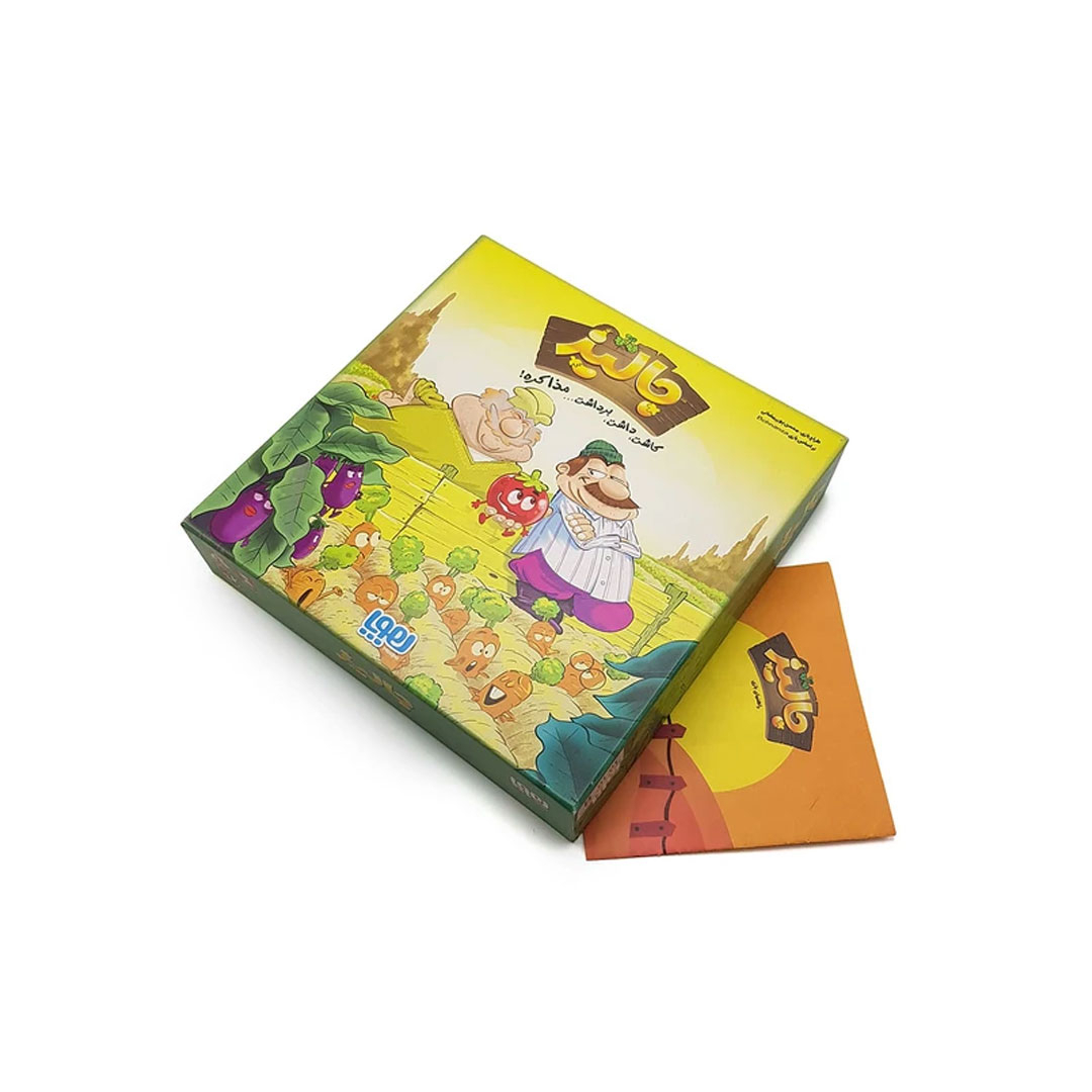 بازی فکری جالیز نشر هوپا