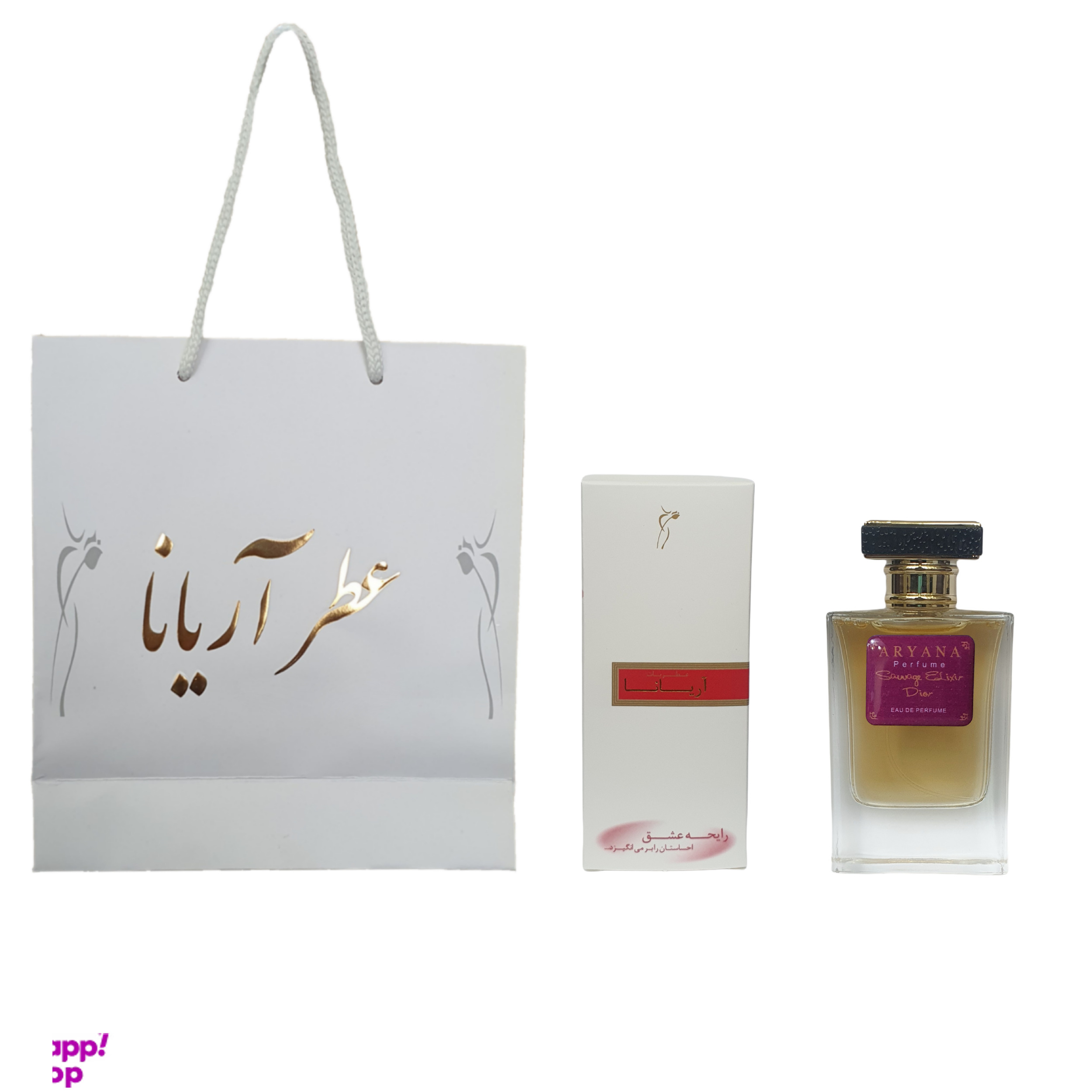 ادوپرفیوم مردانه آریانا مدل Sauvage Elixir Dior