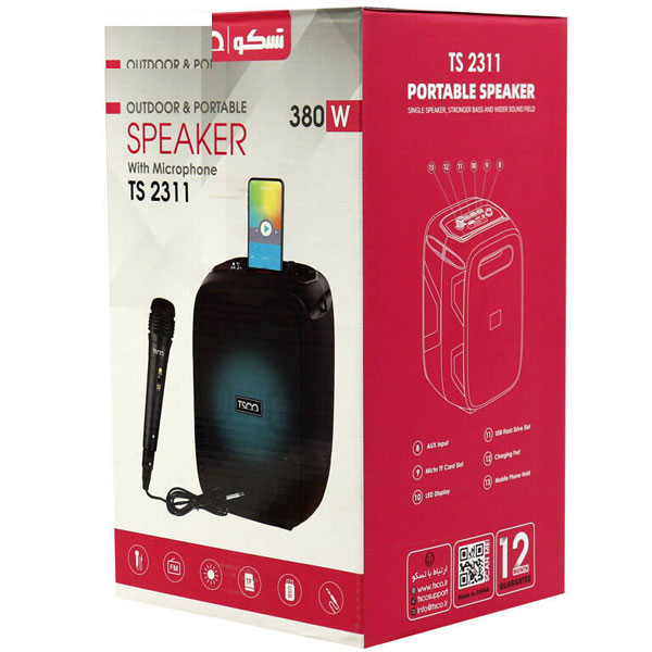 اسپیکر بلوتوثی تسکو مدل TS 2311