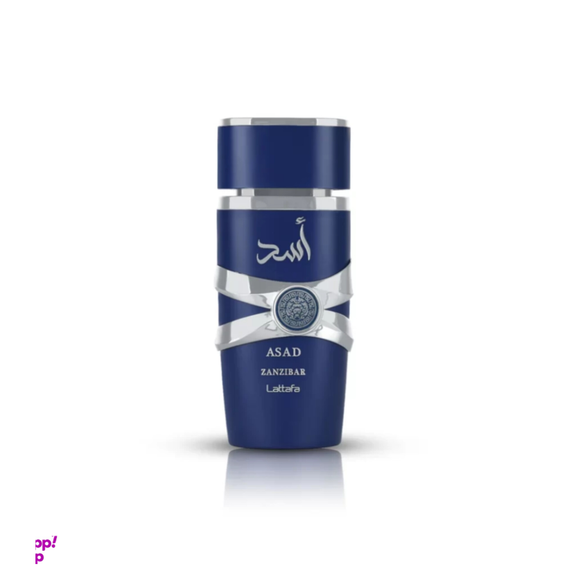 ادوپرفیوم مردانه لطافه مدل Asad