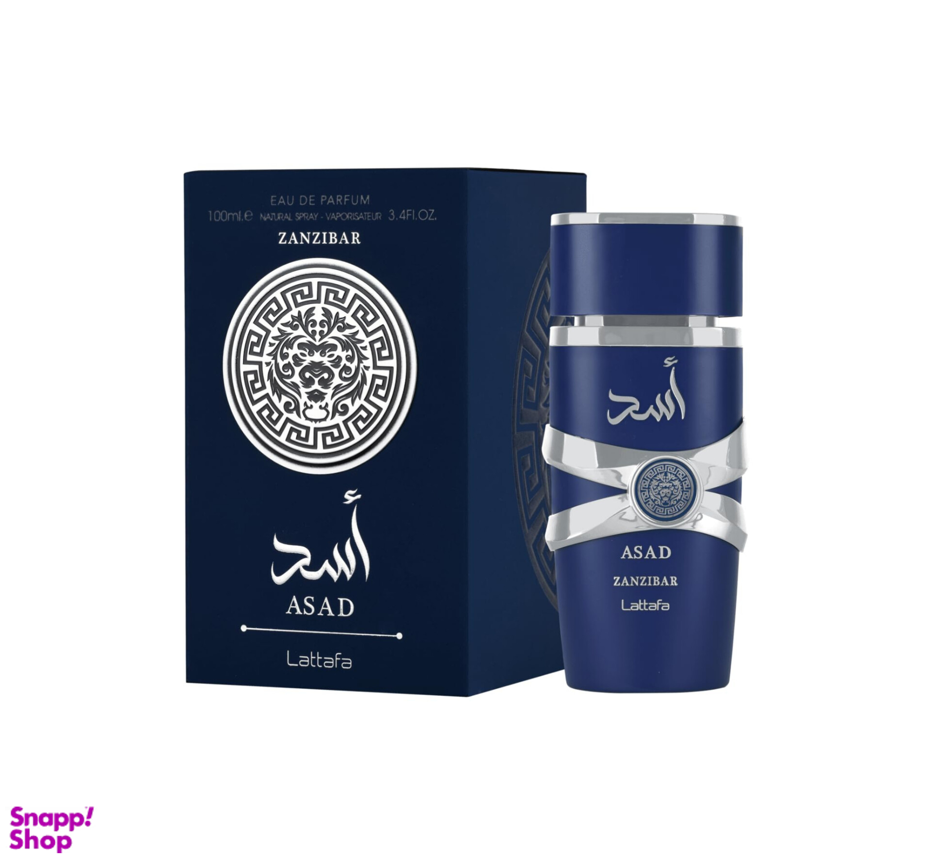 ادوپرفیوم مردانه لطافه مدل Asad