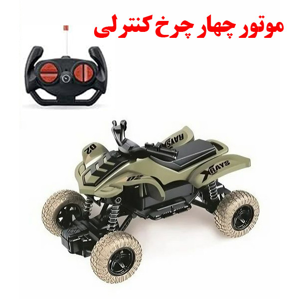 موتور بازی کنترلی مدل Tian Fa