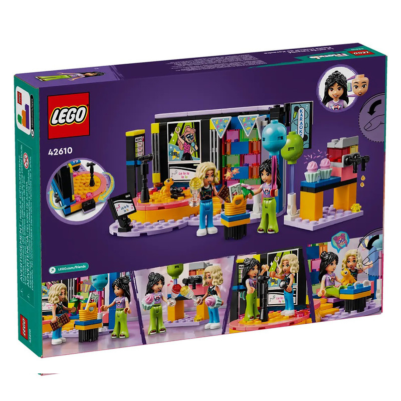 لگو مدل Karaoke Music Party 42610
