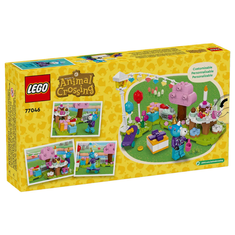 لگو سری Julians Birthday Party Building Set کد 77046