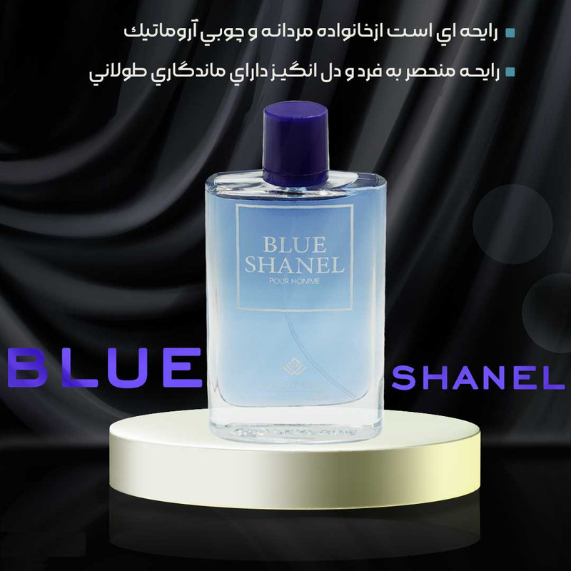 ادو پرفیوم مردانه وودی سنس مدل بلوشنل حجم 100 میلی‌لیتر