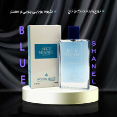 ادو پرفیوم مردانه وودی سنس مدل بلوشنل حجم 100 میلی‌لیتر