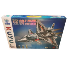 ساختنی مدل هواپیما جت جنگی کد 7074