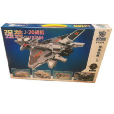 ساختنی مدل هواپیما جت جنگی کد 7074