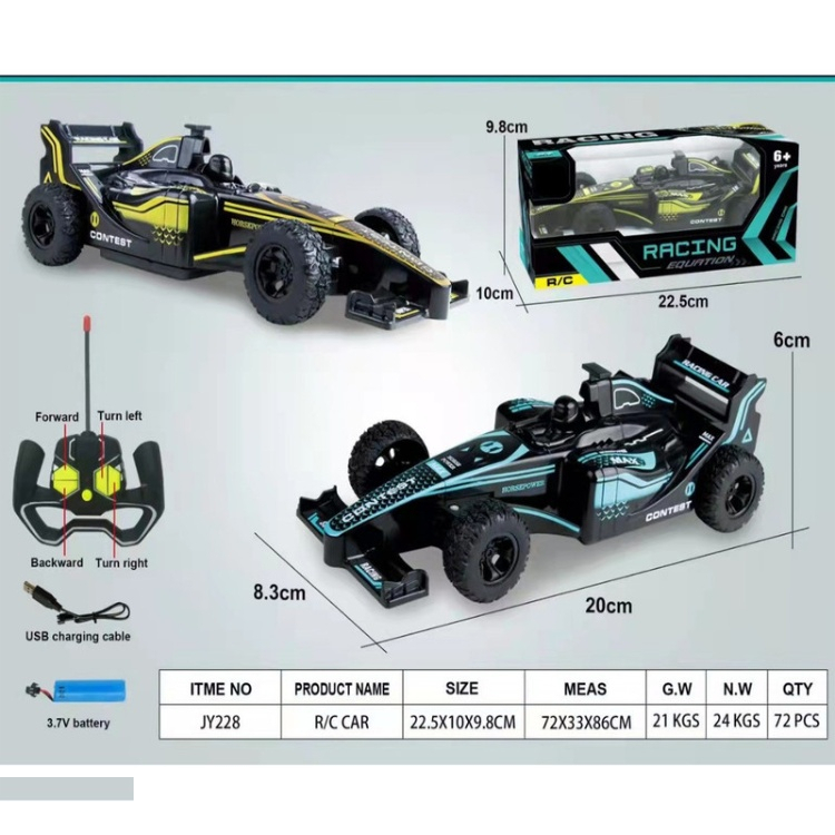 ماشین بازی ناب سل کنترلی مدل Remote Control Formula 1 Super Racing Car