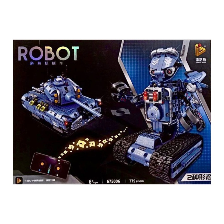 ساختنی طرح کنترلی ربات تبدیل شونده به تانک کد 675006