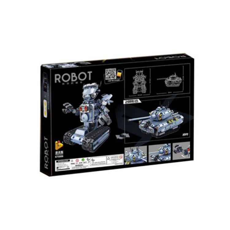 ساختنی طرح کنترلی ربات تبدیل شونده به تانک کد 675006