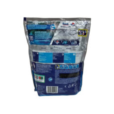 قرص ماشین ظرفشویی فینیش مدل پلاتنیوم کد 07 بسته 50 عددی