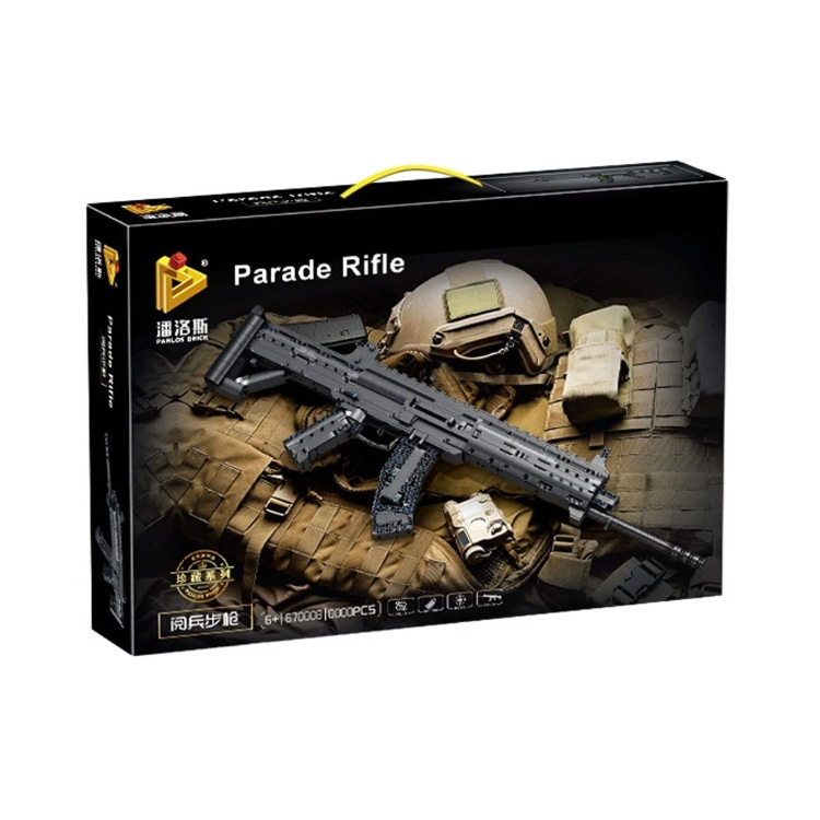 لگو مدل اسلحه parade rifle