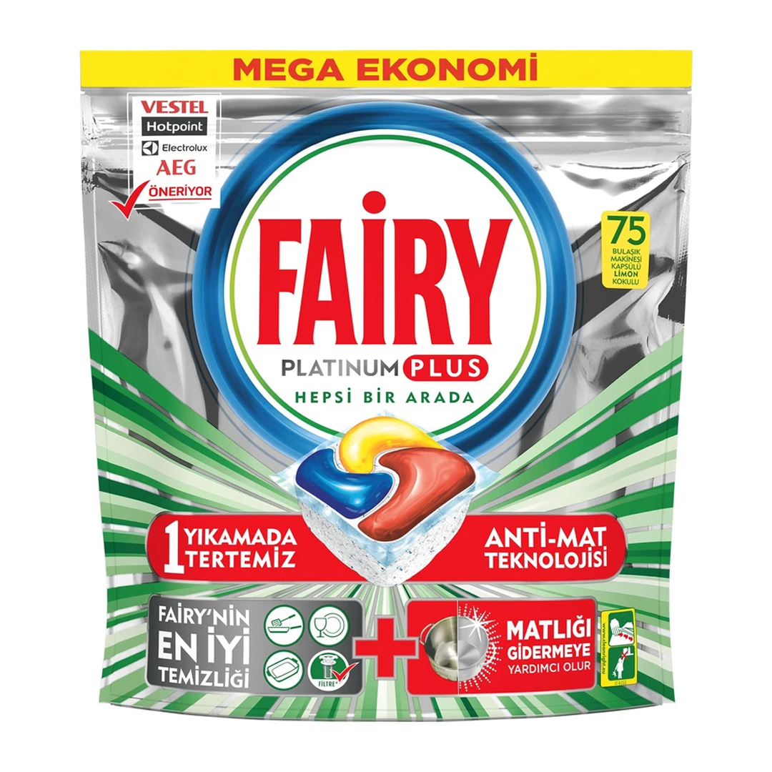 قرص ماشین ظرفشویی فیری مدل platinum plus بسته 75 عددی