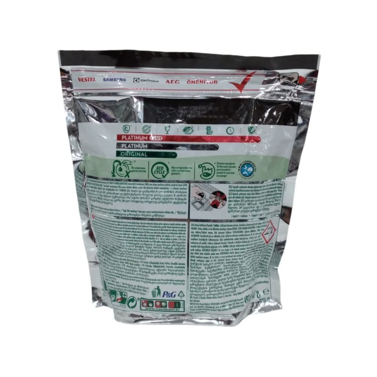 قرص ماشین ظرفشویی فیری مدل پلاتنیوم کد I288 بسته 43 عددی