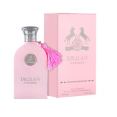 عطر ادوپرفیوم الحمبرا مدل مارلی دلیلاه