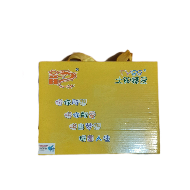 لگو مدل پیانو کد 99 رنگ صورتی