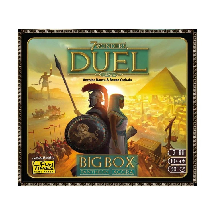 بازی فان تایمز مدل عجایب هفتگانه دوئل با افزونه ها duel big box pantheon and agora